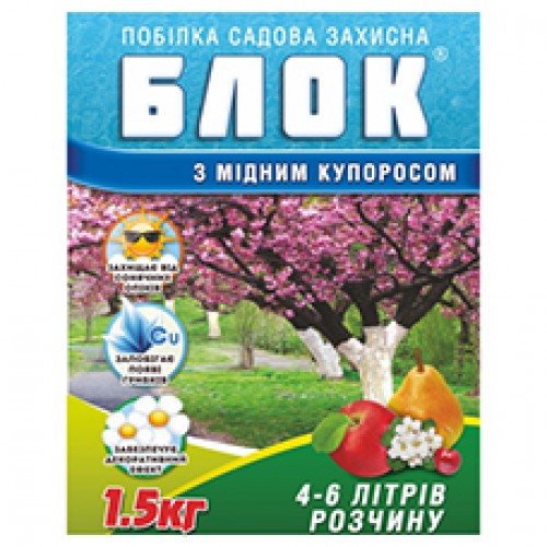 Блок фарба для дерев