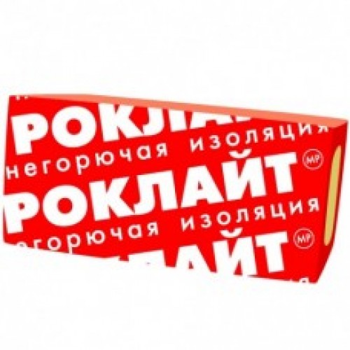 Утеплювач Роклайт