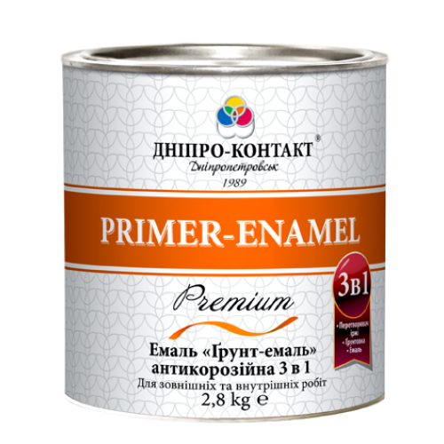 Емаль 3 в 1 - Преміум (професійна) 