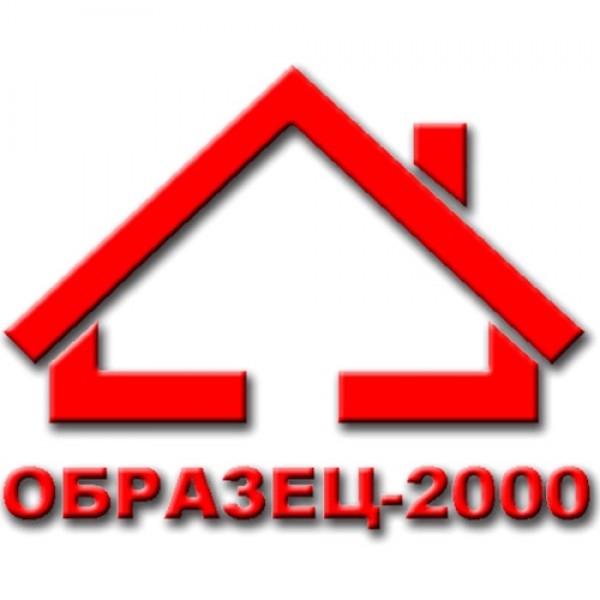 Взірець-2000