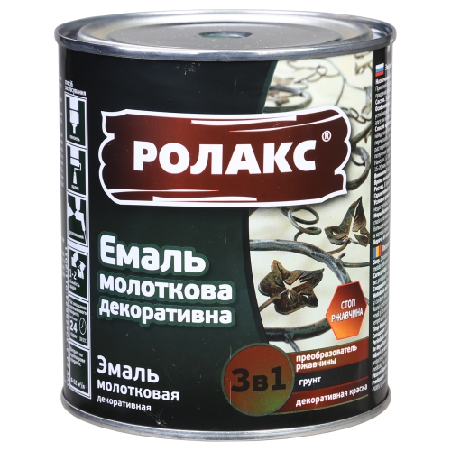 Емаль декоративна молоткова