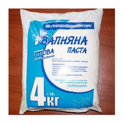 Вапняна паста гашена вищий гатунок